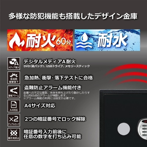 EA961KD−23 404x474x 522mm