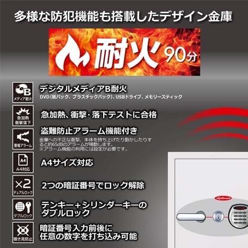 EA961KD−41 470x510x 660mm