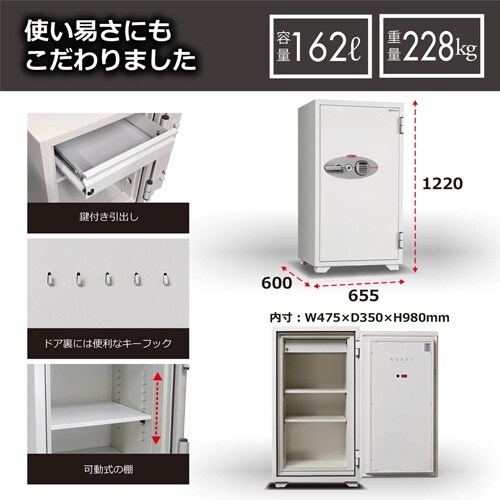 EA961KD−45 655x600x1220mm