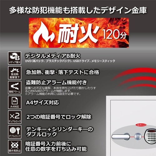 EA961KD−45 655x600x1220mm