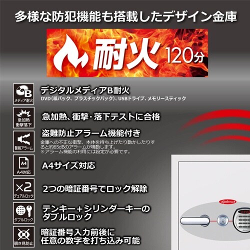 EA961KD−46 655x600x1445mm