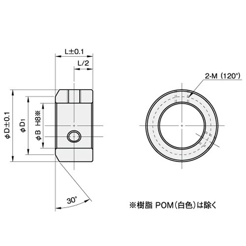 EA966C−4 5x14x 8mm セットカラー