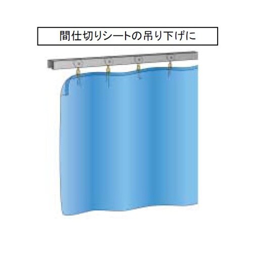EA970BE−2 2号レール用トロリー単車(シャ