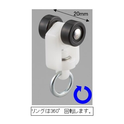 EA970EE−1 6.0kg ランナー・リング付