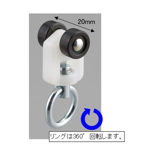 EA970EE−2 8.0kg ランナー・リング付