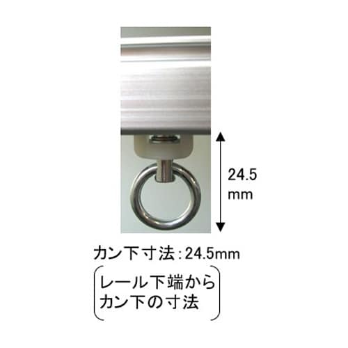 EA970EE−2 8.0kg ランナー・リング付