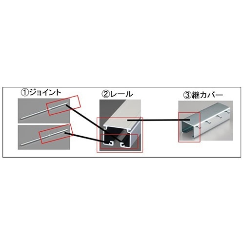 EA970EF−31 100mm ジョイント(30