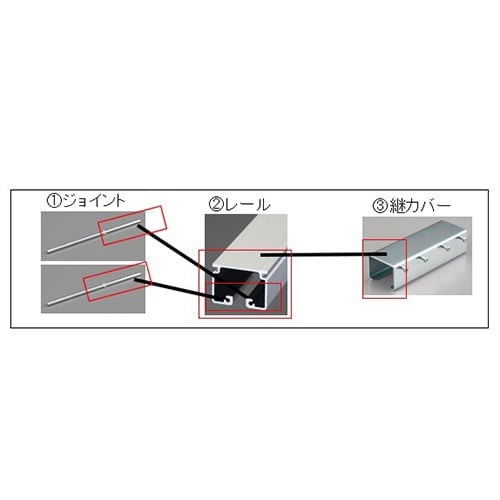 EA970EF−32 100x33.5x26.5m