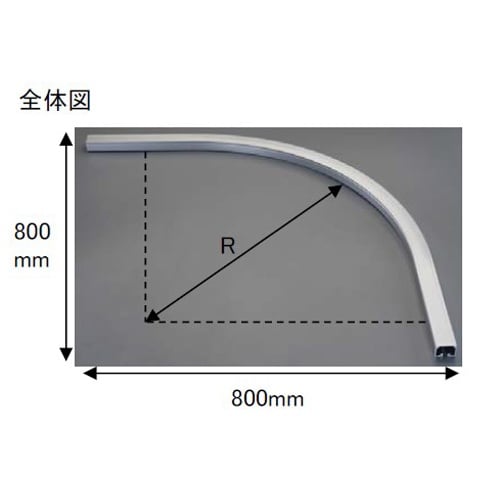 EA970FD−5 800x800mm/500R