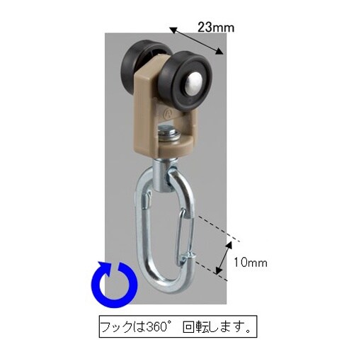 EA970FE−3 47mm/10kg ランナー・
