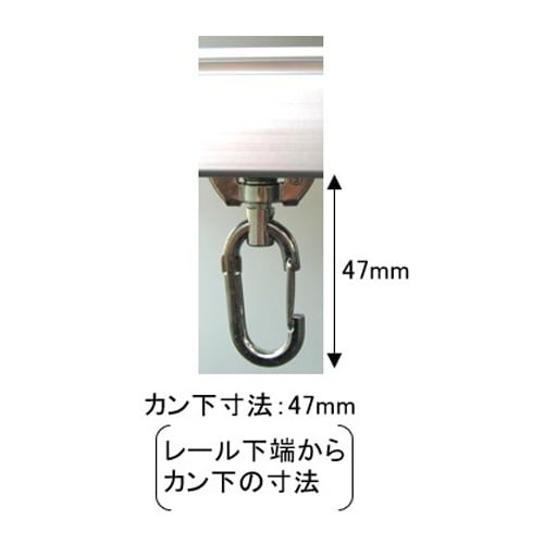 EA970FE−4 47mm/12kg ランナー・