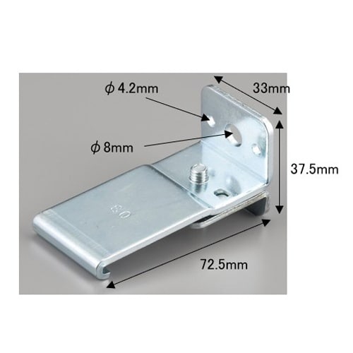 EA970FF−1 33x72.5x37.5mm