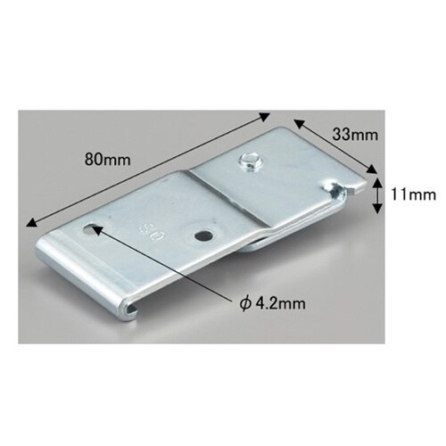 EA970FF−2 33x80mm 取付ブラケット