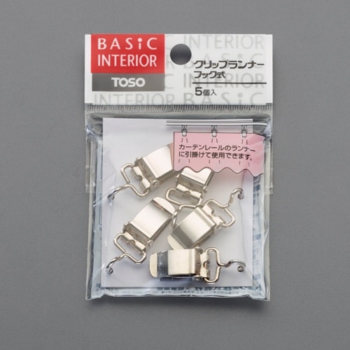 EA970KB−1 クリップランナーフック・カーテ