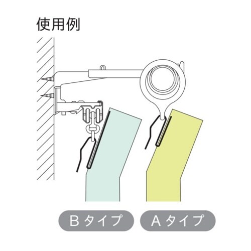 EA970KB−6 69mm プリーツフック(10