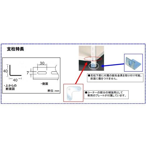 EA976AC−120B 1200x600x180