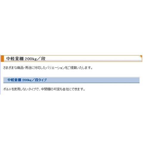 EA976AD−90CB 895x470x1800