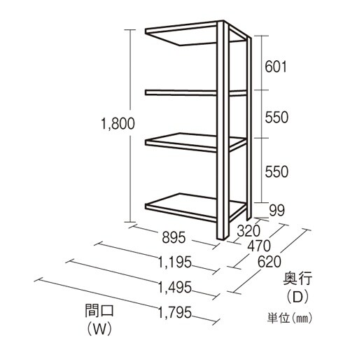EA976AD−90DB 895x470x1800