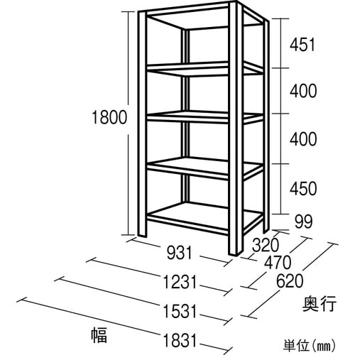 EA976AE−180CC 1795x620x18