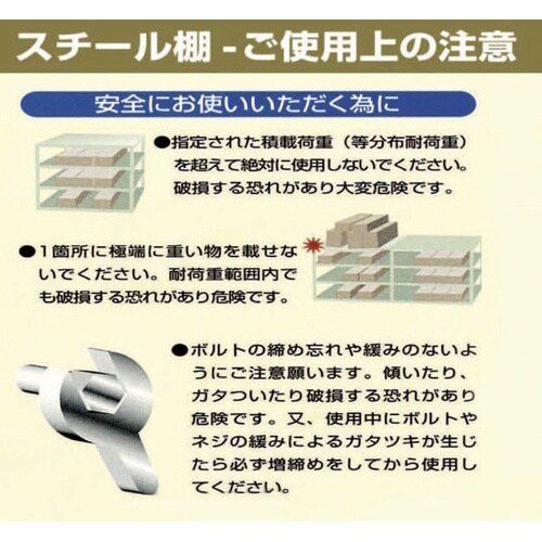 EA976AE−90CB 895x470x1800