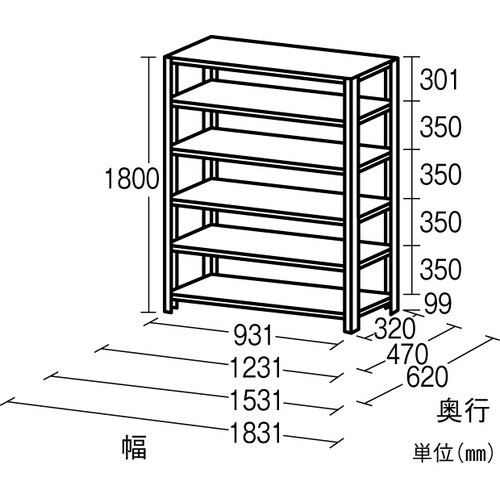 EA976AF−120CC 1195x620x18