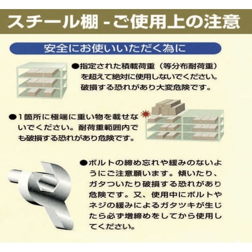 EA976AF−90CA 895x320x1800