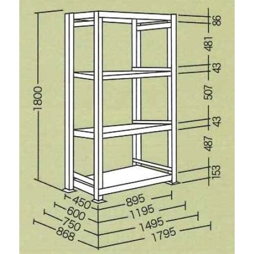 EA976AG−120B 1195x600x180