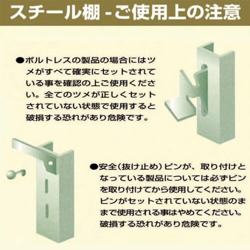 EA976AG−180B 1795x600x180