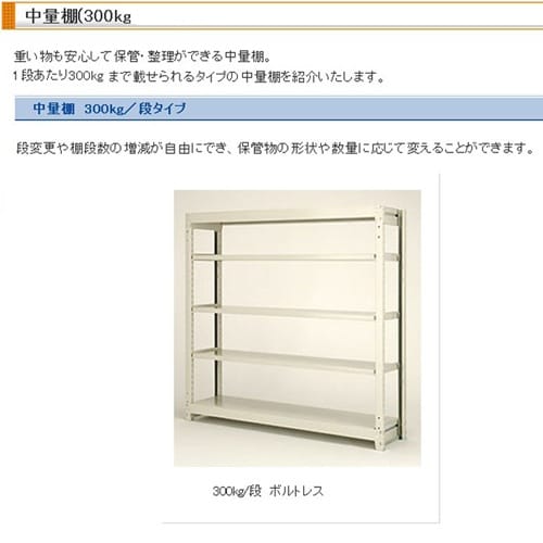 EA976AH−120B 1195x600x180