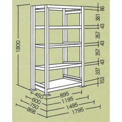 EA976AH−90 895x450x1800mm