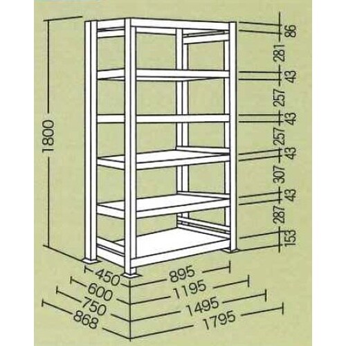 EA976AJ−150C 1495x868x180