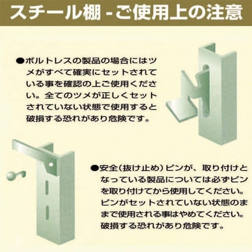 EA976AJ−90 895x450x1800mm