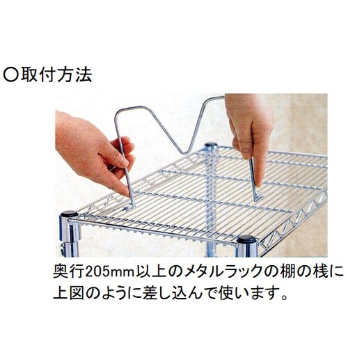 EA976AK−21 190x135mm メタルラ