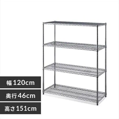 EA976AT−61 1200x460x1510m