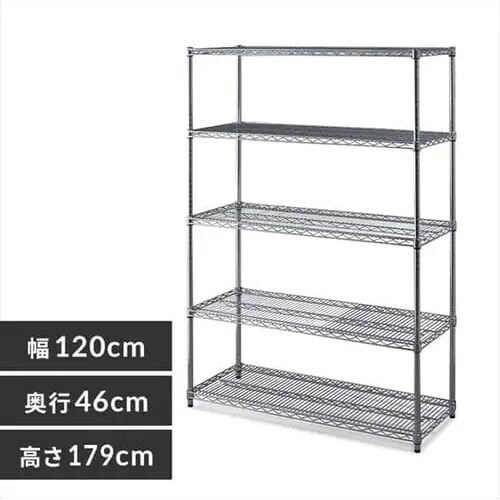 EA976AT−62 1200x460x1790m