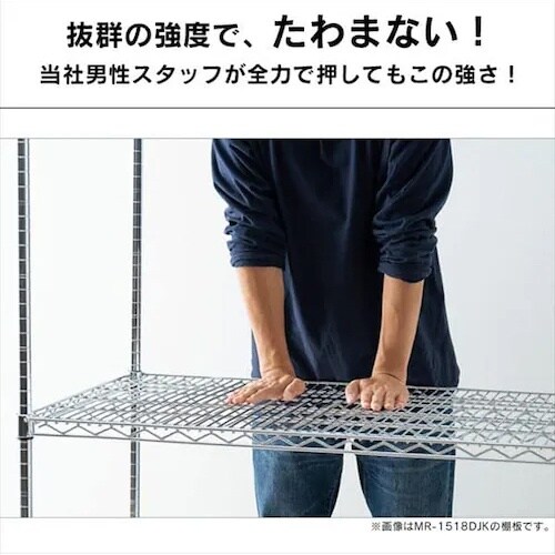 EA976AT−62 1200x460x1790m