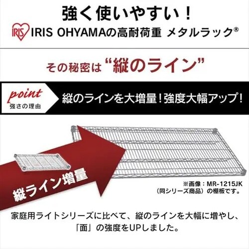 EA976AT−83A 1500x460x 40