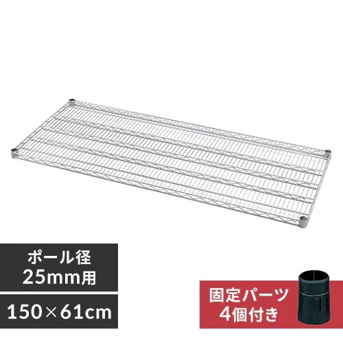 EA976AT−84 1500x610x 40m