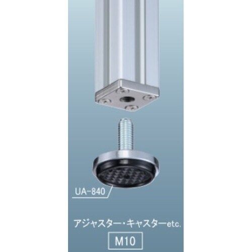 EA976CB−48 30角用 エンドプレート(M