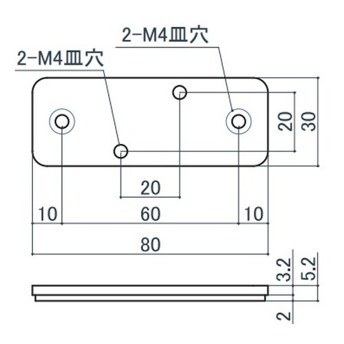EA976CB−56 30角用 ベースプレート(穴