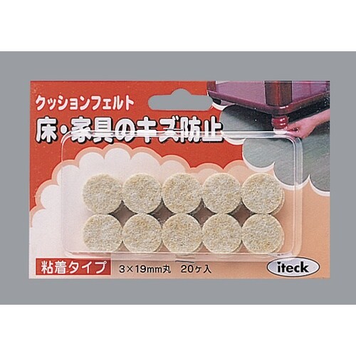 EA979AB−5 φ19x3mm クッションフェ