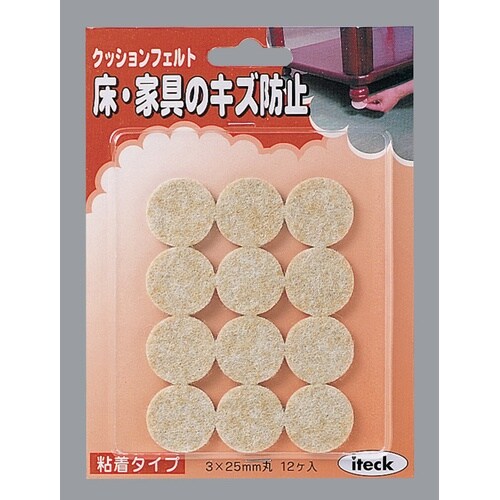 EA979AB−6 φ25x3mm クッションフェ