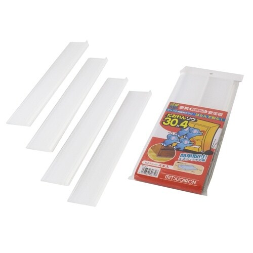 EA979AC−21A 45x300mm 差し込み