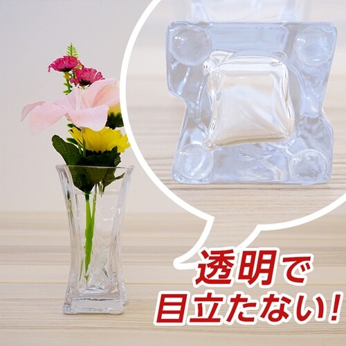 EA979AD−35 φ14x2.0mm クッショ