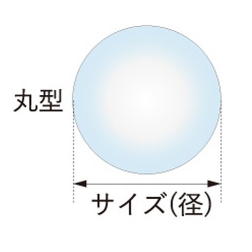 EA979AD−37 φ20x2.0mm クッショ