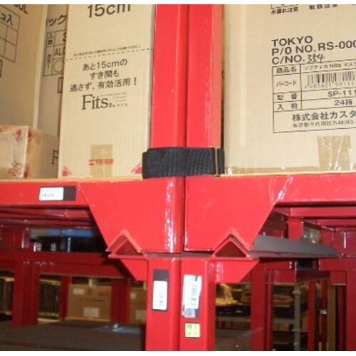 EA979CN−65 50x 650mm ラック用