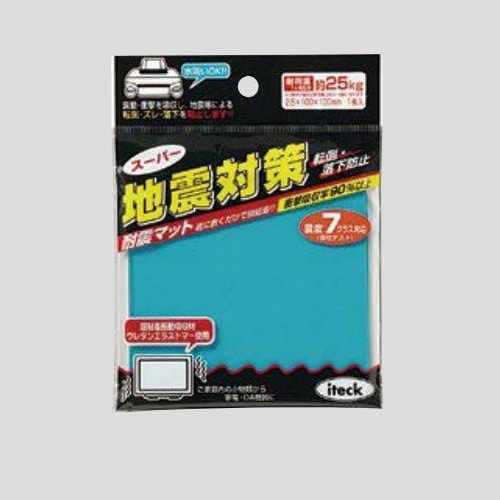 EA979D−3 100x100x2.5mm 耐震