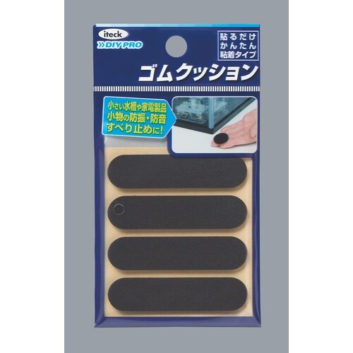 EA979DA−36 13x55x3mm ゴムクッ