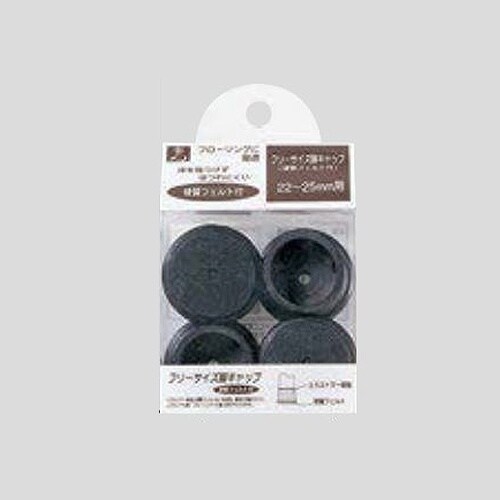 EA979DE−4 22−25mm フェルト付足キ