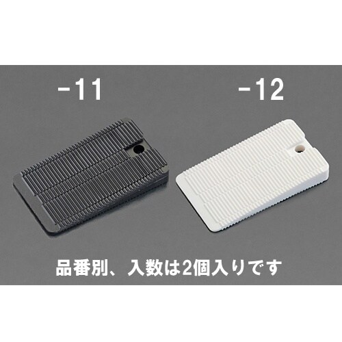 EA979DH−12 49x30x6.3mm ウェ